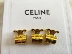 CELINE セリーヌ ヘアアクセサリー 3セット ヘアクリップ