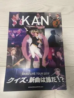 【KAN／BAND LIVE TOUR 2019】