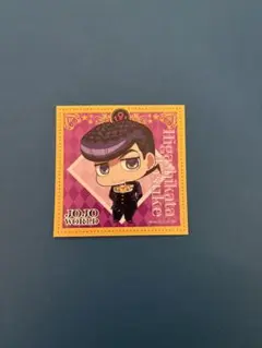 ジョジョワールド　ステッカー　東方 仗助