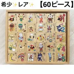 Item thumbnail for item c78984cc-5a87-4b83-86f2-818f4d8837f1