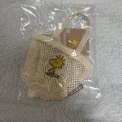 PEANUTS