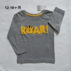 primark ROAR! プリント 長袖Tシャツ　12-18 M 86cm