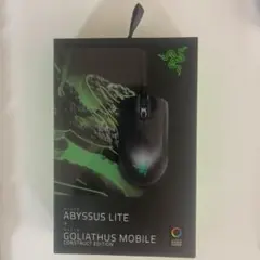 Razer Abyssus Lite + Goliathus Mobile