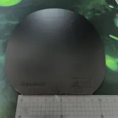 卓球ラバー ディグニクス09c 黒特厚