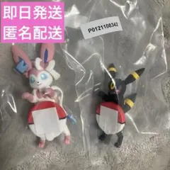 Item thumbnail for item 5cd17485-58e4-448f-889a-44f04e2c645d