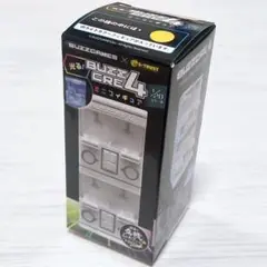 光る！ BUZZCRE4 ミニフィギュア 1/20スケール YELLOW