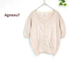 Item thumbnail for item 0817b29b-cd15-45dd-bddb-b65b594be096