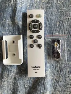 LuxSanc 照明リモコン LED照明 新品　BBS2