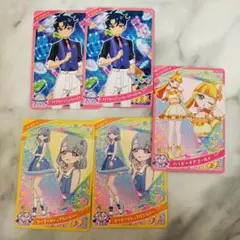 ひみつのアイプリ　リング2だん　５枚まとめ売り