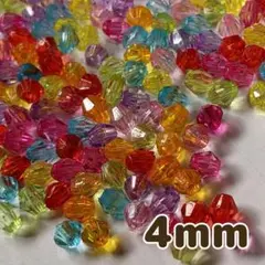 4mm 400個 そろばんビーズ クリア カラーミックス ひし形 アクリルビーズ