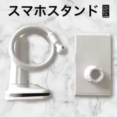 Item thumbnail for item 69115398-bba3-4162-baed-9e19d1aac33d