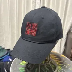 葛飾北斎 刺繍　帽子　ブラック