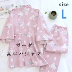 Item thumbnail for item 2a700a77-20a0-4383-a7d9-5a6dd339c39b