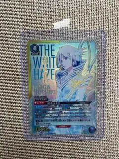 Item thumbnail for item 85a76d6d-c546-497b-8dae-21e3601ad108