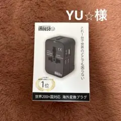 Item thumbnail for item bc6018cf-20f9-435b-8a82-394dc58523f8