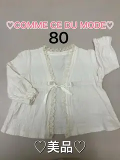 Item thumbnail for item 9a801fc0-533a-4656-8338-4fa3f4029cc3