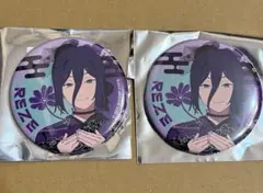 Item thumbnail for item 56ea17c0-ab9c-4e53-8ec7-4b7f522e4a46