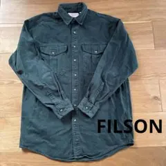 Item thumbnail for item b22d509b-5524-4299-ba50-d71ed71dfe2a