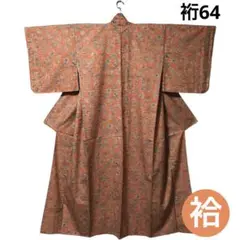 【花丸文 小紋 着物】袷 広衿 橙系 花柄 梅 菊 楓 藤 竹 牡丹 古典的趣