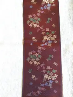 Item thumbnail for item 6e53bd00-e9ab-455d-8569-8d3cc94dabf5