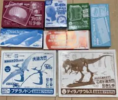 小学8年生付録　8点セット