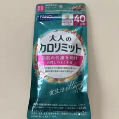 Item thumbnail for item 98a982cc-d69c-4bc8-bf52-fa50f6d342ca