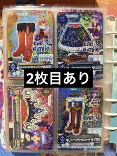 Item thumbnail for item 033263b1-8b5a-4887-89c9-97007d08203d