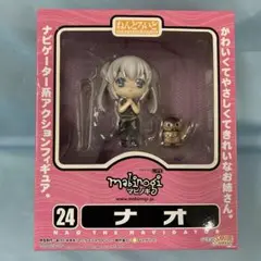 ねんどろいど ナオ マビノギスタッカートver. （電撃屋限定販売） wyw801m ねんどろいど ナオ マビノギスタッカートver. （電撃屋限定販売