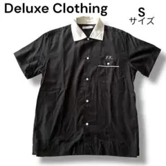 デラックスクロージング✨ボウリングシャツ ブラック Sサイズ アメカジ