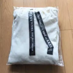 ARASHI THIS IS ARASHI 2020 トレーナー未開封