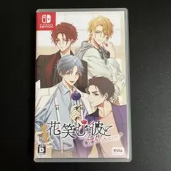 花笑む彼と&bloom 通常版 ●Switch●