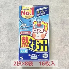 Item thumbnail for item 889acb08-e133-4799-910f-90d3107ab668