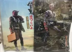 仮面ライダー響鬼　クリアファイルセット