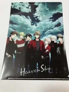 Heaven Sky 特典 ミニクリアファイル うたプリ HE★VENS