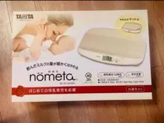 タニタ nometa のめた　授乳量機能付 ベビースケール BB-105