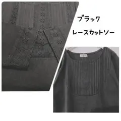 Item thumbnail for item b6c5a88b-baa6-4714-810e-3d1c28b5d03d