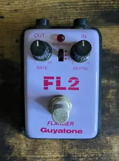 Guyatone FL2 フランジャー Guyatone FL2 FLANGERの買取価格 - エフェクター買取専門店 LOOP