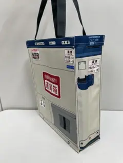 バス運賃箱デザイントートバッグ