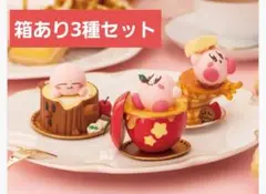 星のカービィ Paldolce collection vol.1