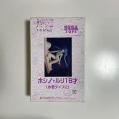 ホシノ・ルリ(水着)(南央美金箔押しサイン入り)クルセイド 2025年最新】ホシノルリ 水着の人気アイテム - メルカリ