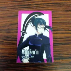 Item thumbnail for item efdd0c57-9fcb-4c26-883b-8b53257bbfa4