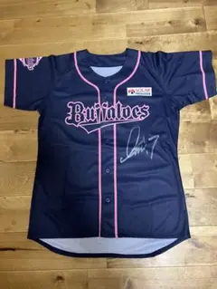 オリックス糸井嘉男サイン入り野球応援ユニフォーム　おまけ付き