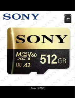 SONY MicroSDXC V60 A2 512GB