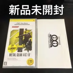 Item thumbnail for item 2d316124-77f4-4f3c-aafe-8fb02827465e