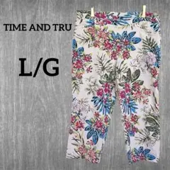 TIME AND TRU 【L】フローラル クロップド パンツ 花柄 ホワイト