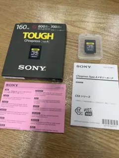 Item thumbnail for item 34b2a562-9e30-453d-8138-78f32197b81b