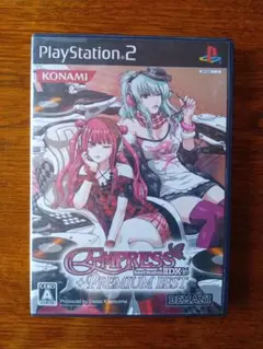 beatmania IIDX 16 EMPRESS+PREMIUM BEST