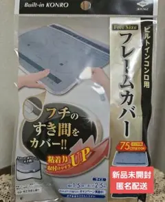 Item thumbnail for item 4ff85d2c-a928-45e0-bf6e-eb658a2d4334