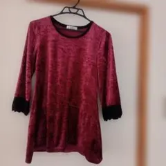 Item thumbnail for item 68bc3d1f-782d-4459-87d3-86c50b4be924