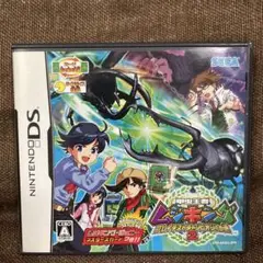甲虫王者ムシキング 〜グレイテストチャンピオンへの道 2〜　DS